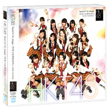 Hkt48 アルバム ディスコグラフィー Hkt48 Official Web Site
