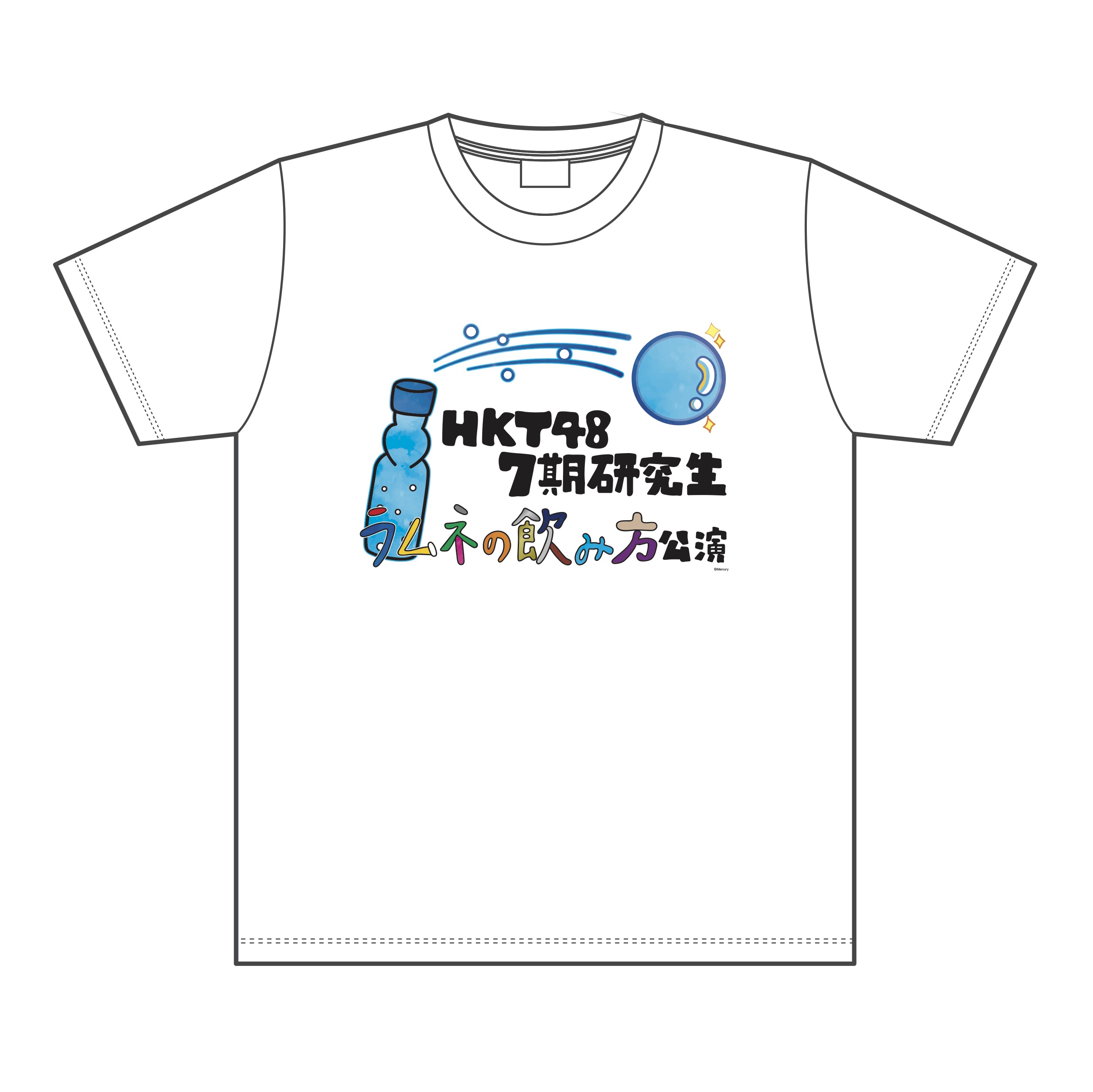 HKT48グッズ HKT48 春のコンサート2023」「矢吹奈子 卒業コンサート」会場グッズ