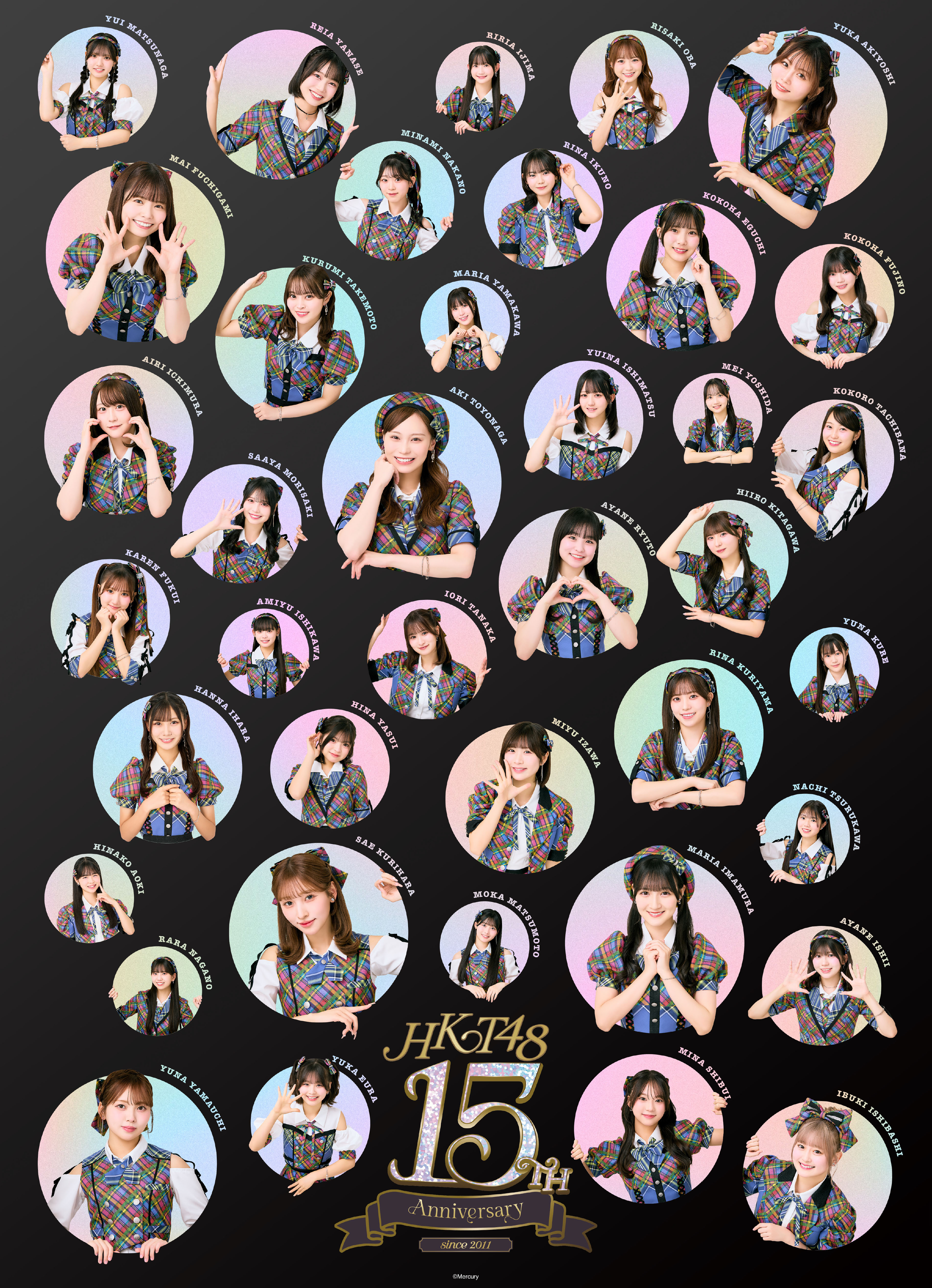 HKT48 15th Anniversary Live Tour」広島会場 先着販売のご案内
