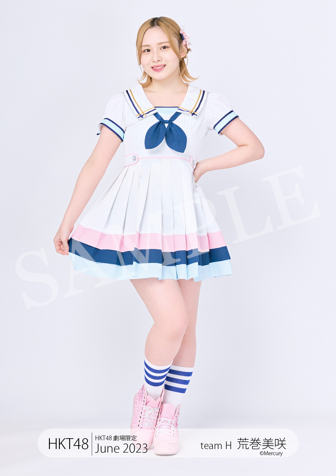 HKT48劇場限定生写真セット June 2023 販売のお知らせ | ニュース