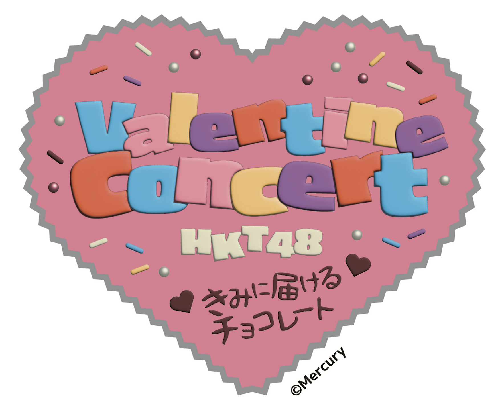 HKT48 Valentine Concertおよび地頭江音々卒業コンサート チケット先着