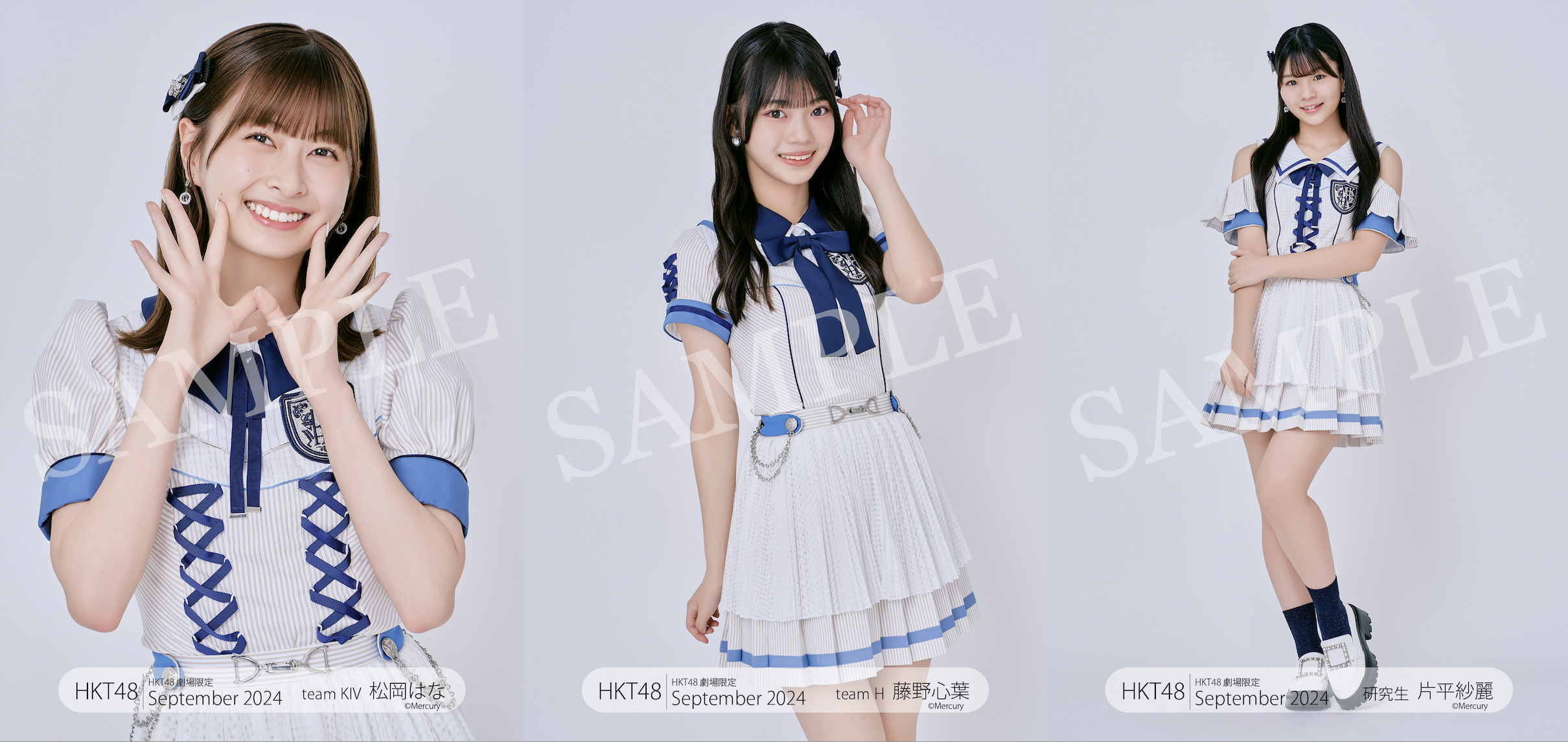 HKT48★2016 福袋★生写真★ブロマイド★9点セット② 2025年5月度 個別生写真5枚セット Vol.1 渋井 美奈 - HKT48